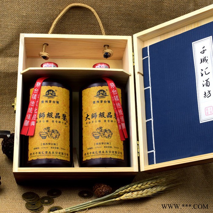 贵州茅台  千城汇木盒大师级品鉴酒53度纯粮坤沙原浆酒高端木盒包装礼品白酒两瓶图2
