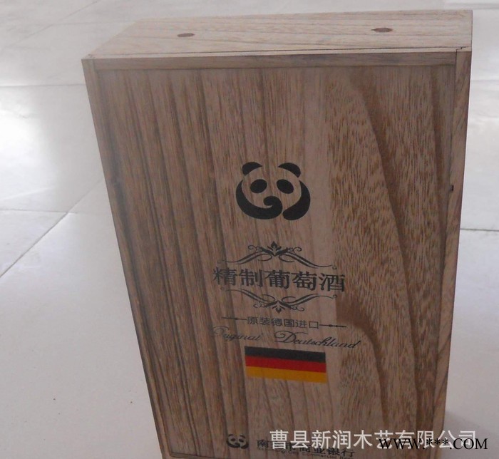 红酒礼盒生产低价红酒木盒  木质酒盒 双支红酒盒图2