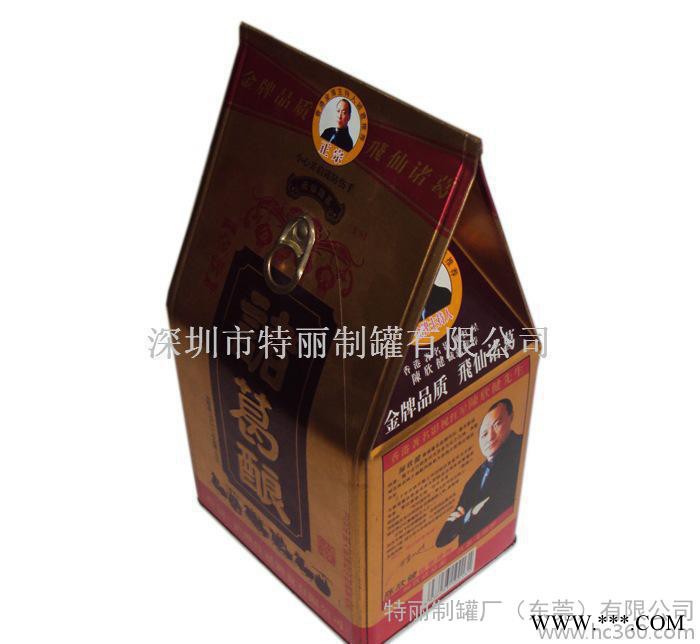 酒盒 诸葛酿白酒铁盒图2
