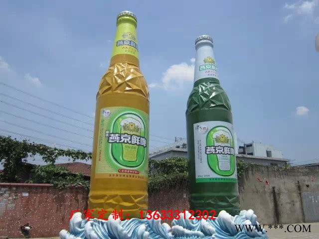 山东康大雕塑 不锈钢啤酒雕塑  不锈钢园林雕塑   不锈钢景观雕塑企业图2