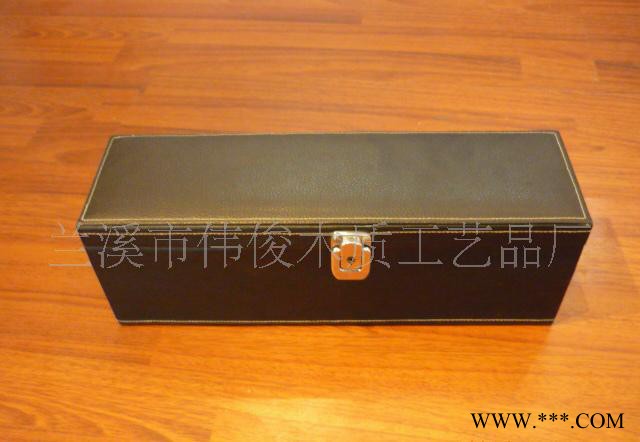 红酒箱 葡萄酒箱 酒箱 红酒包装盒 红酒礼品盒 PVC红酒箱图2
