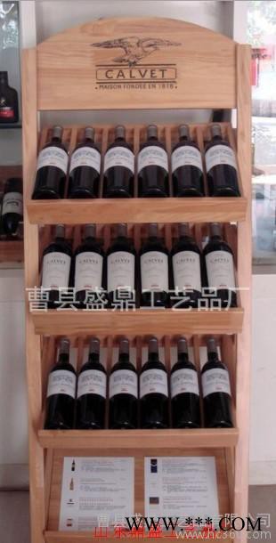 实木红酒架木制酒架 红酒架红酒展示架定做批发酒架图2