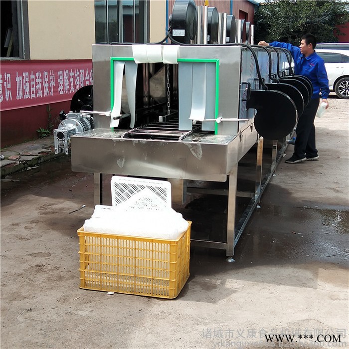 义康牌XKJ-4000型 养鸡笼清洗机  啤酒筐清洗机 蛋托清洗机图7