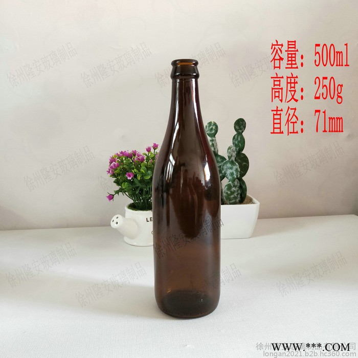 隆安225ml啤酒玻璃瓶375ml500ml275ml330ml饮料瓶生产厂家批发定制玻璃制品包装玻璃器皿销售图7