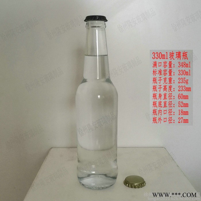 隆安225ml啤酒玻璃瓶375ml500ml275ml330ml饮料瓶生产厂家批发定制玻璃制品包装玻璃器皿销售图2