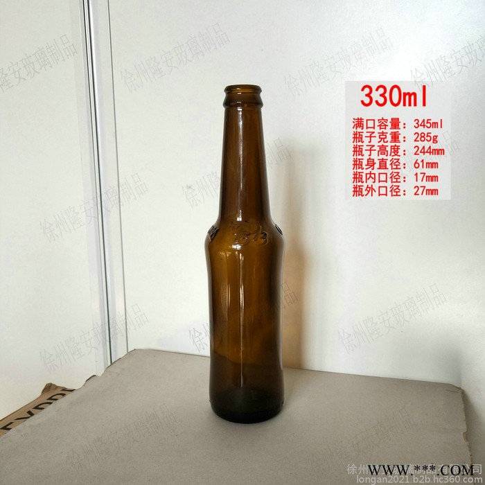 隆安225ml啤酒玻璃瓶375ml500ml275ml330ml饮料瓶生产厂家批发定制玻璃制品包装玻璃器皿销售图6