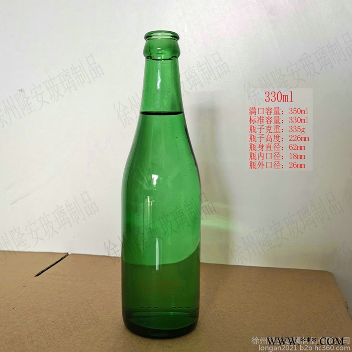 隆安225ml啤酒玻璃瓶375ml500ml275ml330ml饮料瓶生产厂家批发定制玻璃制品包装玻璃器皿销售图4
