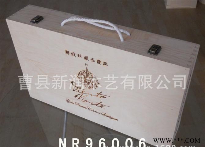 定制红酒箱 6支单层红酒箱 木红酒箱 直销 红酒箱图3