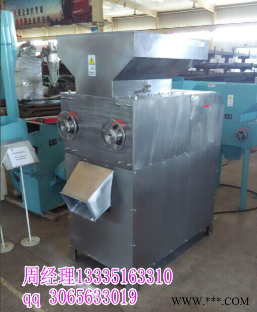 双佳JMF-8A啤酒酿造设备  精华对辊破碎机 中德新型麦芽粉碎机图3