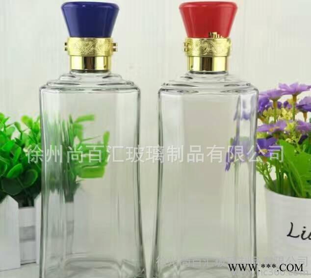 500毫升白酒瓶洋酒瓶白酒玻璃瓶设计定制 玻璃酒瓶图2