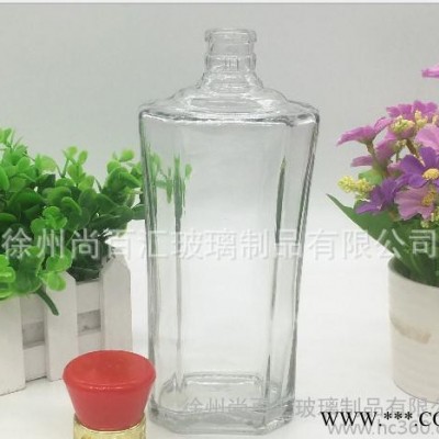 500毫升白酒瓶洋酒瓶白酒玻璃瓶设计定制 玻璃酒瓶