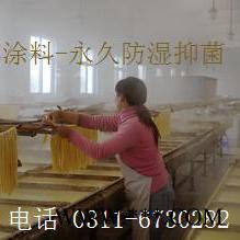 胜发F66 食品厂防霉涂料_烟台 海洋啤酒车间防霉防潮涂料 -济南 青岛饮品间防霉防水涂料图5