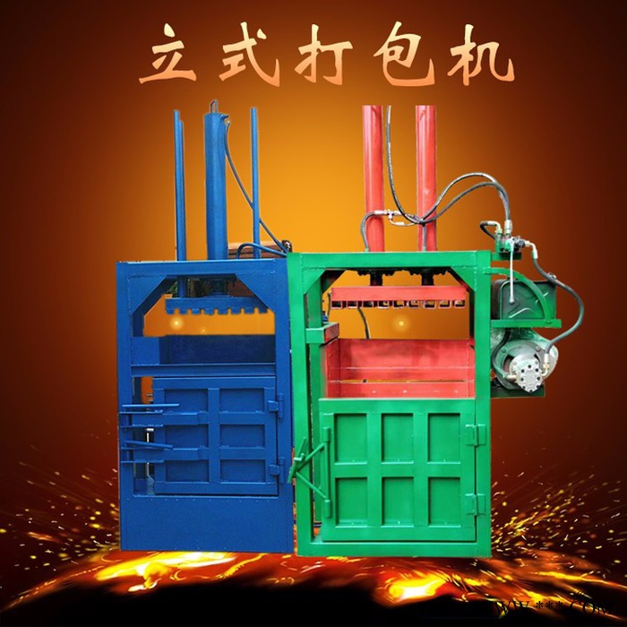 多种型号占地小塑料薄膜压包机 启航半自动编织袋打包机 啤酒罐压扁机图7