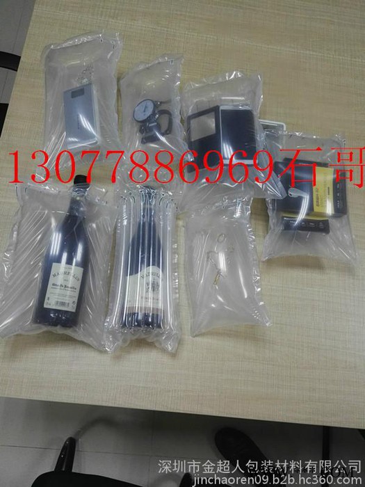 深圳金超人专业生产充气袋 袋中袋 缓冲袋等各种红酒包装袋，电子产品等包装袋 气柱袋中袋图2