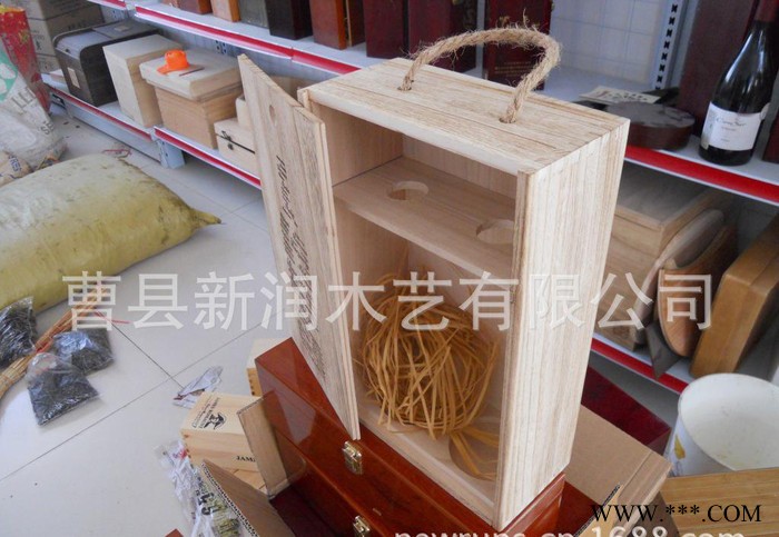 曹县红酒礼盒生产低价红酒木盒  木质酒盒 双支红酒盒图2