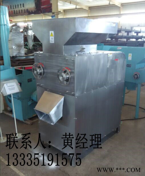 小型啤酒麦芽粉碎机 啤酒厂麦芽机 小型麦芽机批发图3