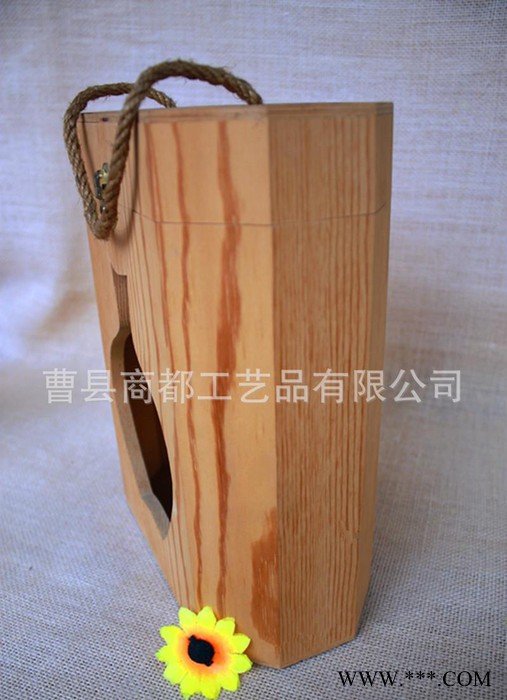 单只装红酒盒/红酒礼盒/木制红酒盒/可加工定制图2
