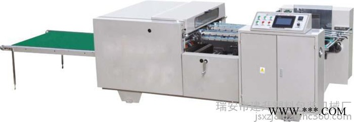 纸质红酒礼盒 连体盒成型机图2