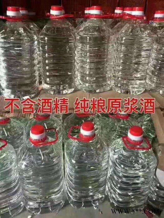 窖藏原浆酒  白酒加工  老酒坊招商  生态原浆  封坛原浆  古井原浆酒图8