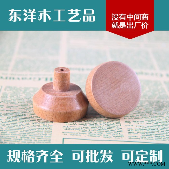 龙门县低价**实木红酒瓶盖 酒瓶容器密封盖 可定做图3