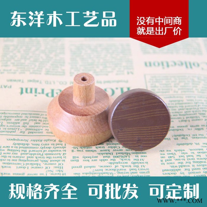 龙门县低价**实木红酒瓶盖 酒瓶容器密封盖 可定做图2