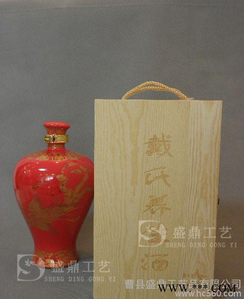 白酒木盒/白酒包装/陶瓷瓶木制礼盒/厂家定做/曹县盛鼎工艺品厂图2