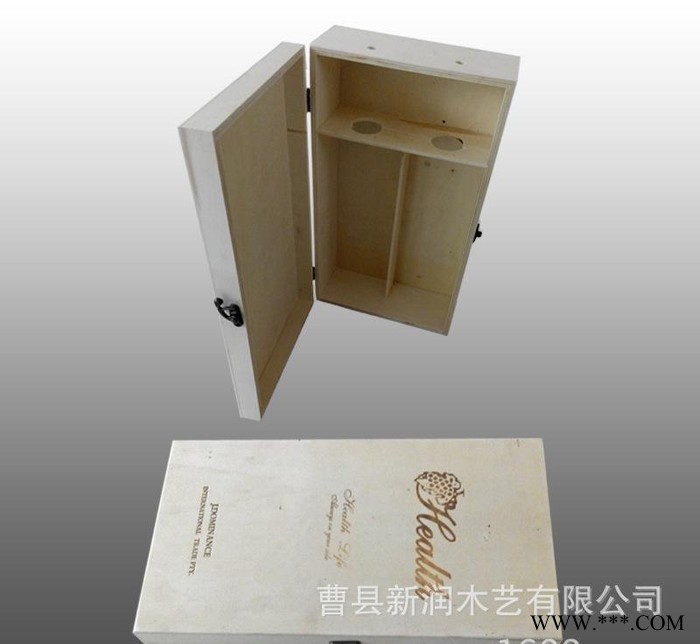 **原色红酒木盒优惠**红酒包装 定做红酒礼盒 红酒盒图3