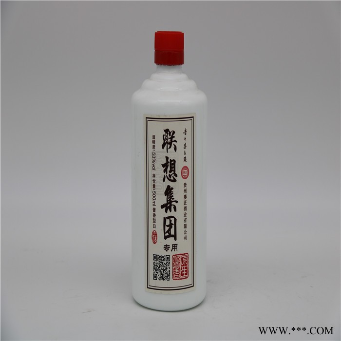 茅台酒高端商务定制可更换包装及瓶子酱香白酒赛匠酒图3