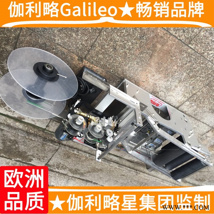 贴标签机平面酒瓶方瓶扁瓶不干胶双面红酒手动贴标机图7