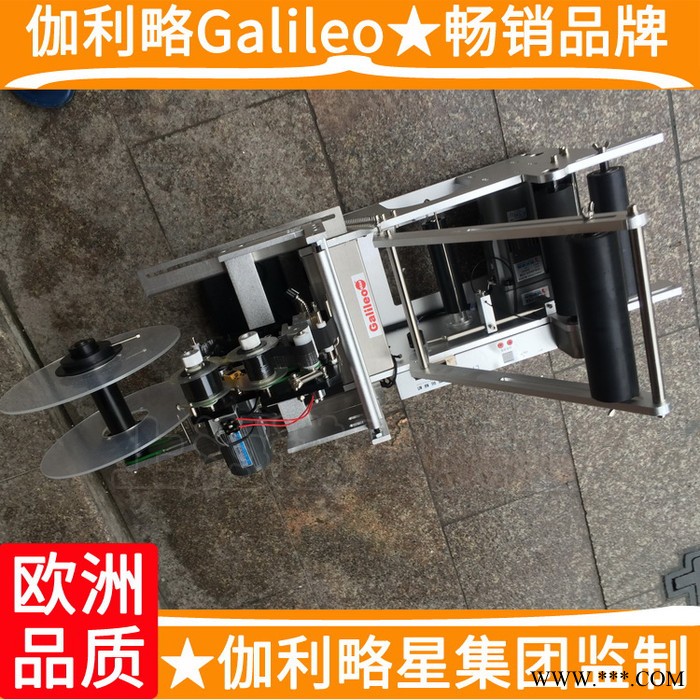 贴标签机平面酒瓶方瓶扁瓶不干胶双面红酒手动贴标机图5