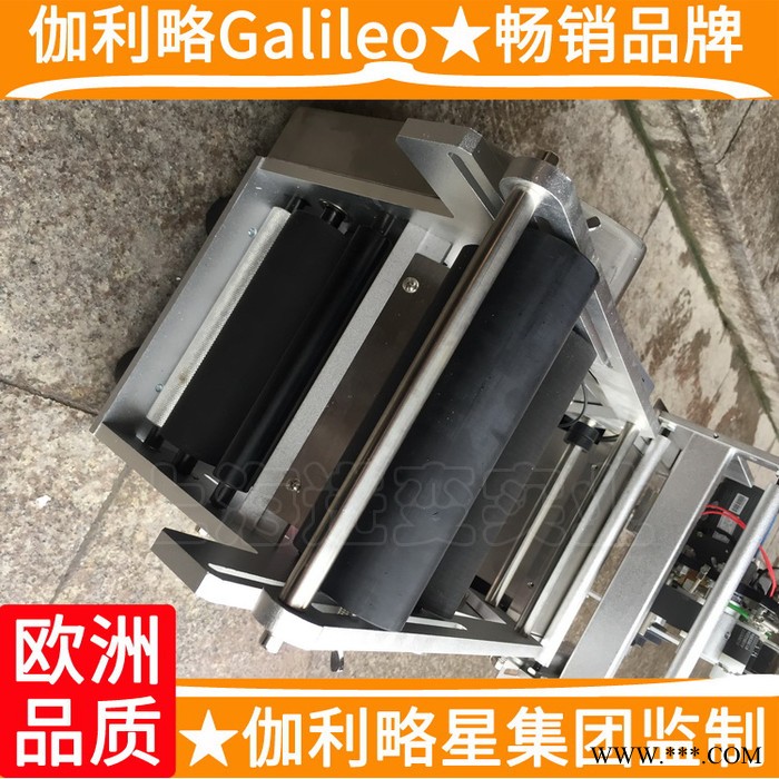贴标签机平面酒瓶方瓶扁瓶不干胶双面红酒手动贴标机图4