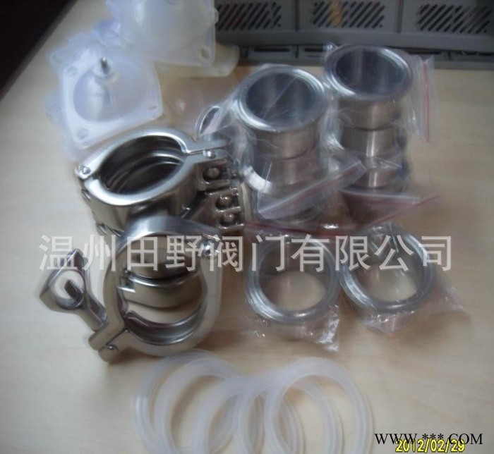 乳品管道和啤酒管道以及生物工程管道统一用不锈钢卡箍接头连接的图2