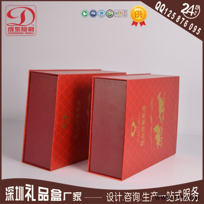 单支红酒皮盒 现货红酒盒 红酒礼品盒 红酒皮盒订做图3