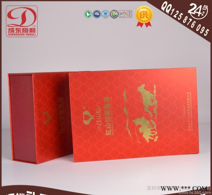 单支红酒皮盒 现货红酒盒 红酒礼品盒 红酒皮盒订做图2