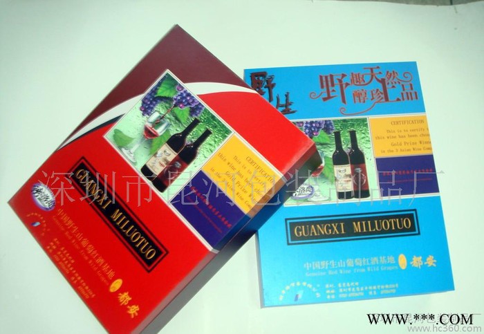 工厂生产 红酒盒 红酒礼盒 红酒包装盒 定制专家图3
