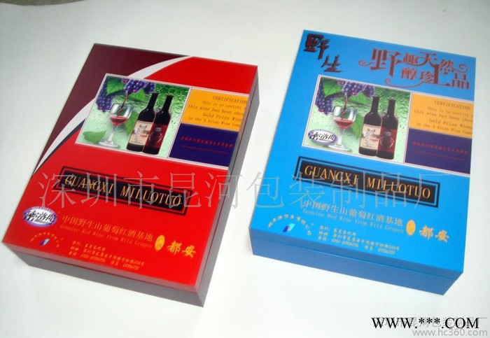 工厂生产 红酒盒 红酒礼盒 红酒包装盒 定制专家图2