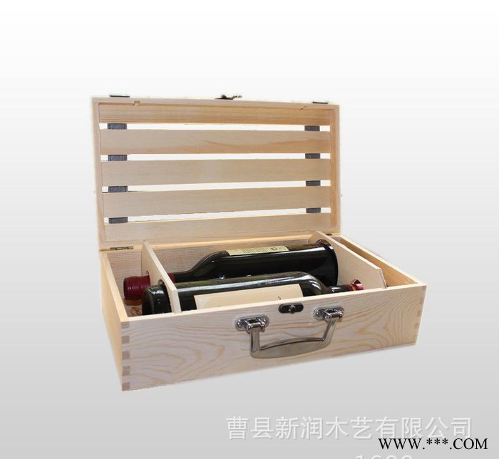 双木制红酒盒 生产定制红酒盒 ** 红酒木盒带把手图3