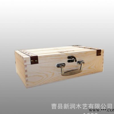 双木制红酒盒 生产定制红酒盒 ** 红酒木盒带把手