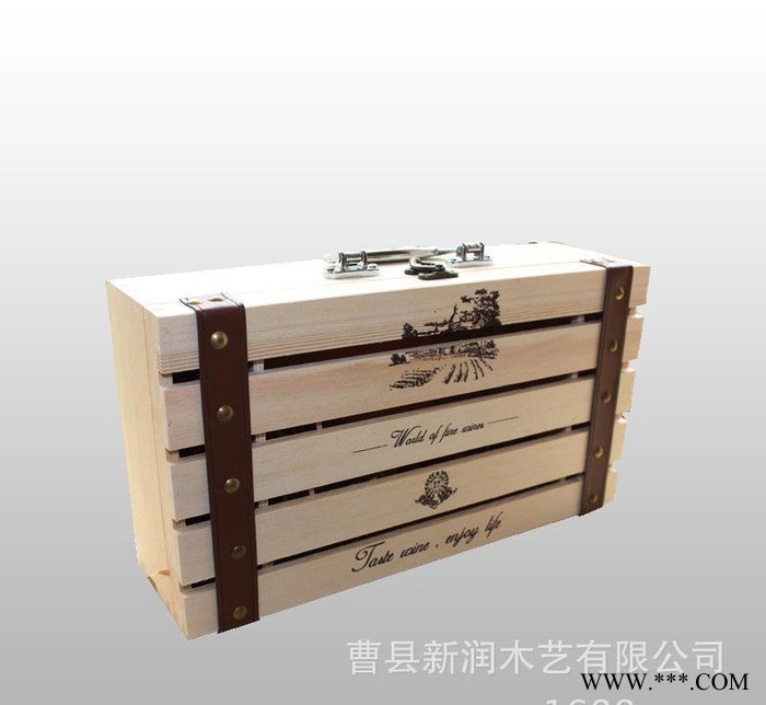 双木制红酒盒 生产定制红酒盒 ** 红酒木盒带把手图2