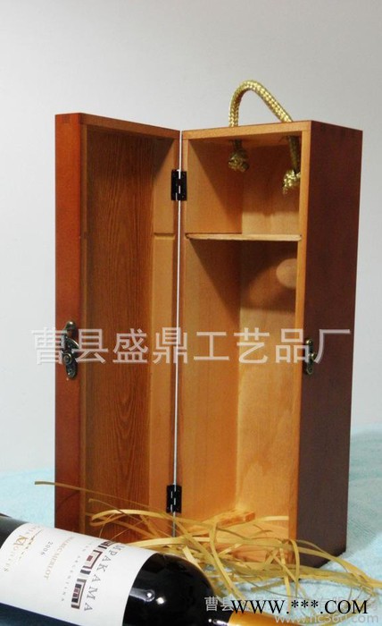单支红酒木盒 红酒包装盒木质红酒礼盒图2