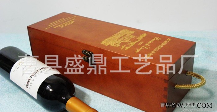 单支红酒木盒 红酒包装盒木质红酒礼盒图1