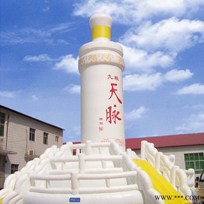 丰羽气模厂家 定做仿真充气模型 定制各类饮料瓶啤酒气模 行走充气卡通人 广告灯箱 户外展览充气广告模型气模图2