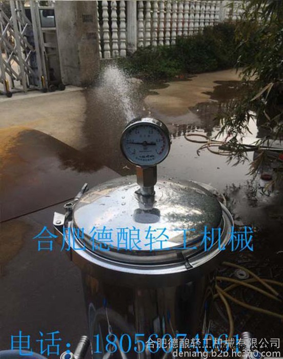 多功能过滤机 小型酿酒设备 白酒过滤机图2