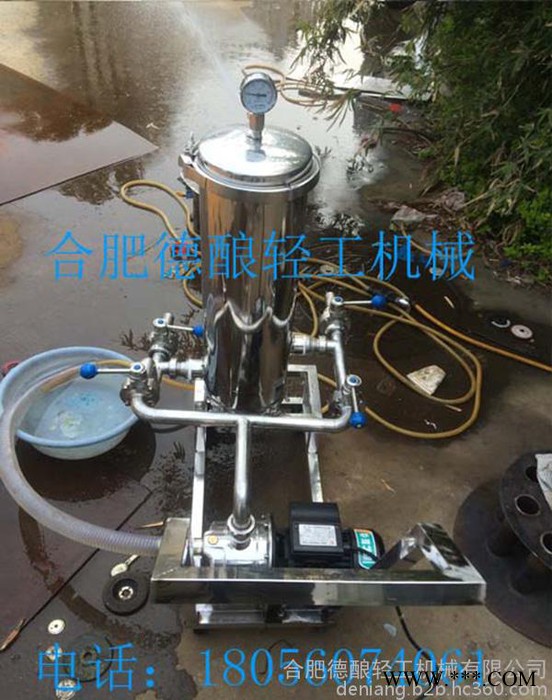 多功能过滤机 小型酿酒设备 白酒过滤机图4