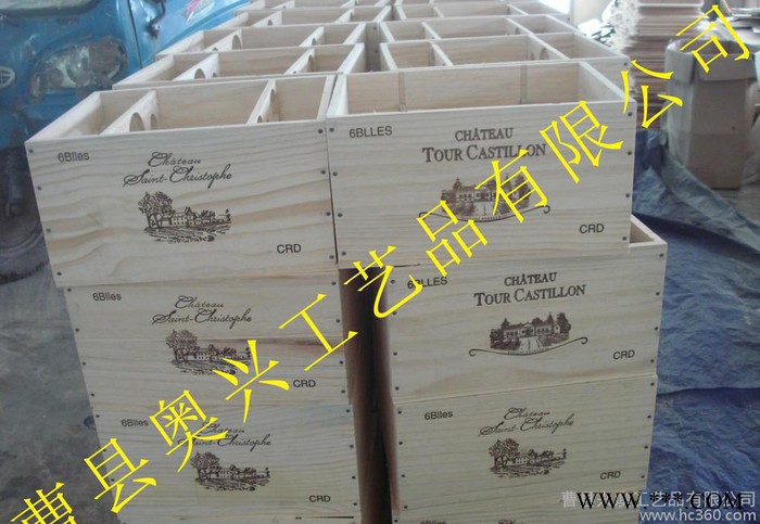 原装进口六只装红酒木箱 红酒礼其 木箱包装 红酒皮盒 红酒包图3