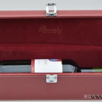 皮质红酒盒 PU皮盒双支 现货红酒皮盒 咖啡色羊皮纹红酒礼盒