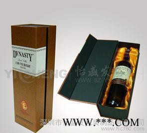 深圳定制红酒盒  红酒盒定制  红酒礼盒图2