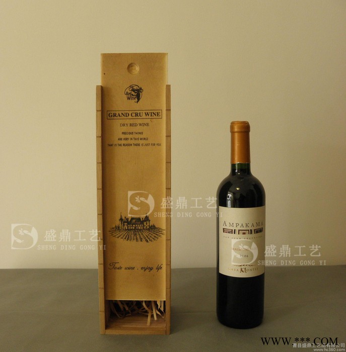 红酒木盒单支/定做红酒礼盒/桐木复古木盒/厂家定做/葡萄酒木盒图1