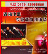 酒盒  红酒盒 红酒包装 红酒礼品图2