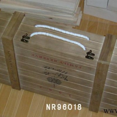 曹县六支红酒盒  红酒包装礼品盒 木制红酒礼盒 仿古红酒木盒